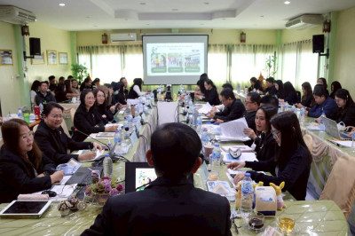 การประชุมประจำเดือนครั้งที่ 12/2568 ประจำเดือนธันวาคม 2568 พารามิเตอร์รูปภาพ 1